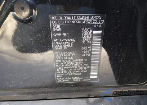 2019 Nissan Rogue Sv z USA, uszkodzony, nr VIN KNMAT2MT4KP506002